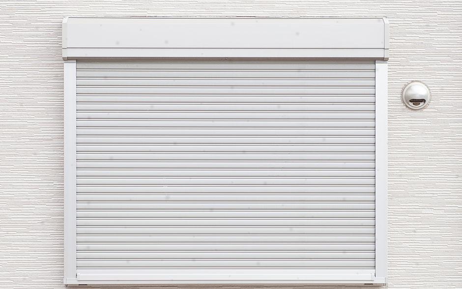 store exterieur Meaux